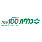 מעיין בינה - מכתבי תודה