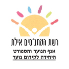 מעיין בינה - מכתבי תודה