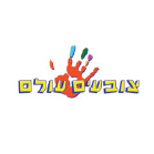 מעיין בינה - מכתבי תודה