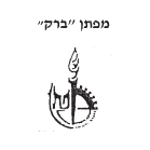 מעיין בינה - מכתבי תודה